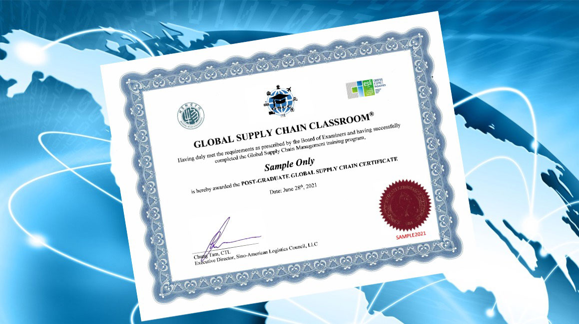 GSCC certificate